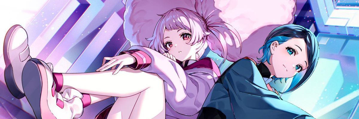 🐰 Aidoru 🐰 ⭐⭐⭐'s banner