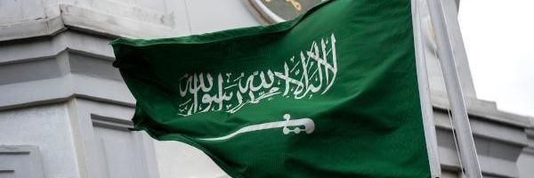 Abdullah Al-Safi banner