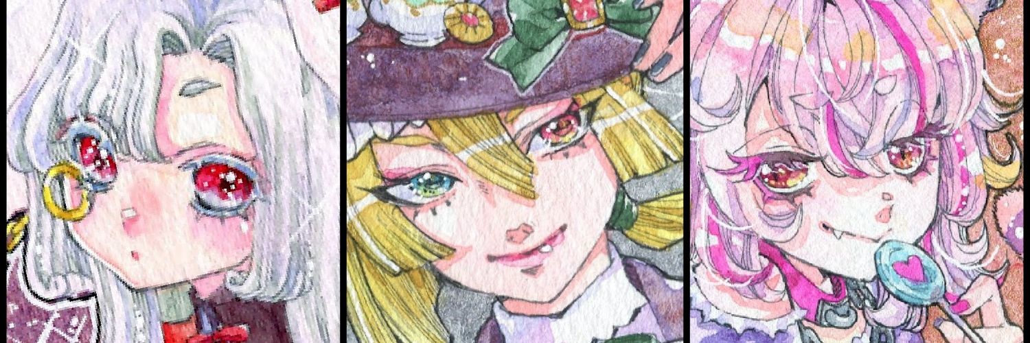 めしゃこ banner