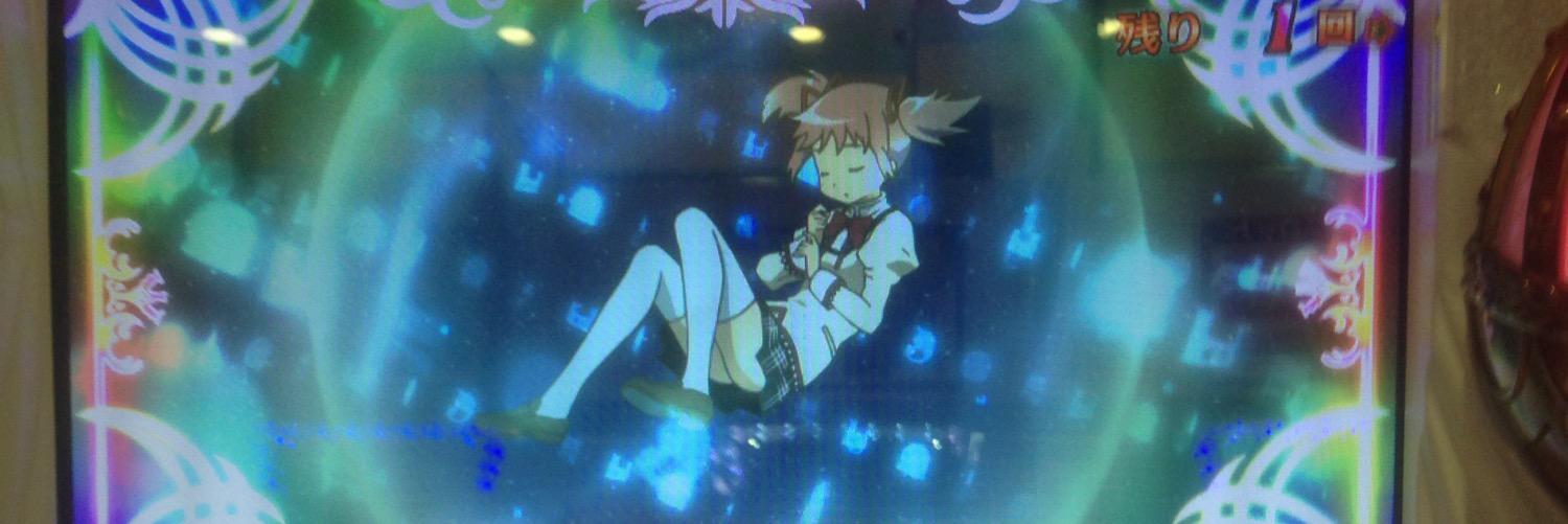 03283110's profile banner image