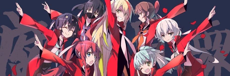 LINK_39's profile banner image