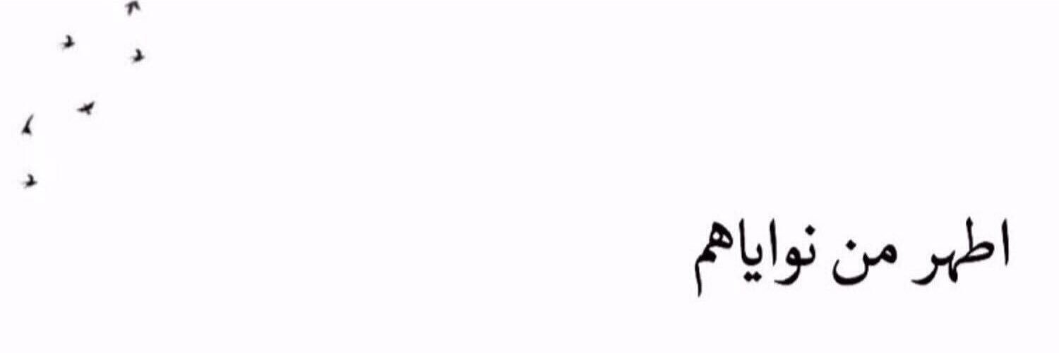 sa7aorh__'s profile banner image