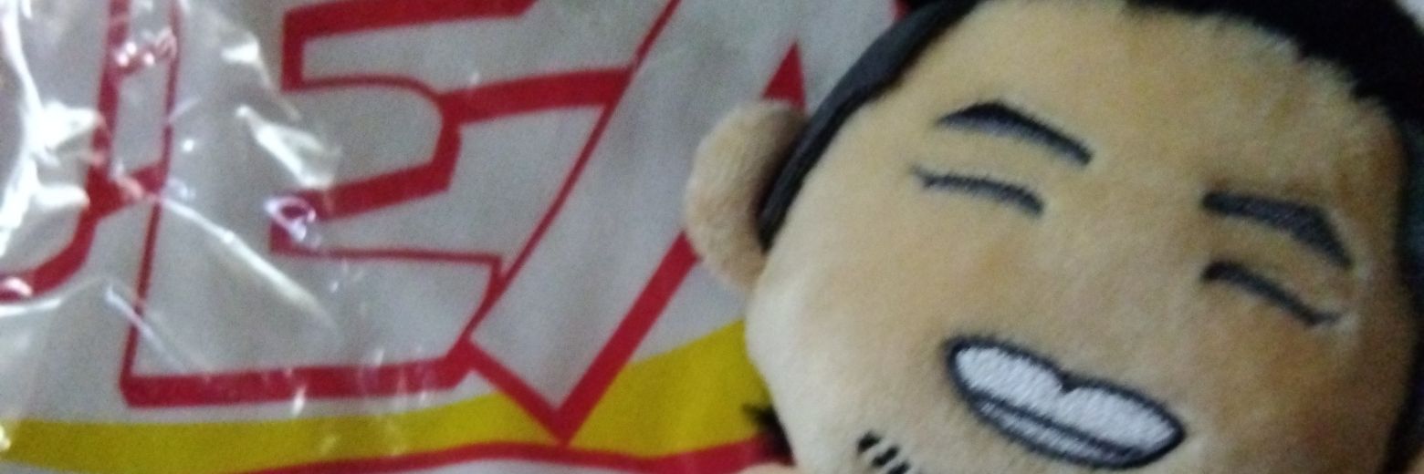 69natumine's profile banner image