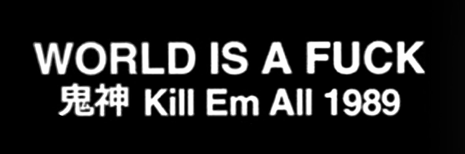 unlucky sar ☆ ACAB 🦩 banner