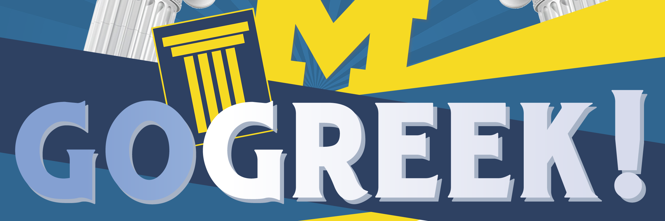 DearbornGreeks's profile banner image