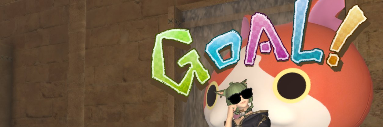 Matcha🍵 banner