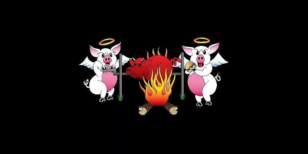 Holy Smoque's BBQ banner