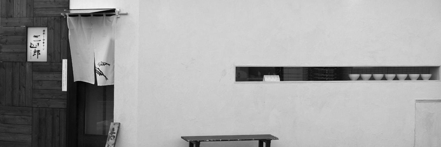 nibo346's profile banner image