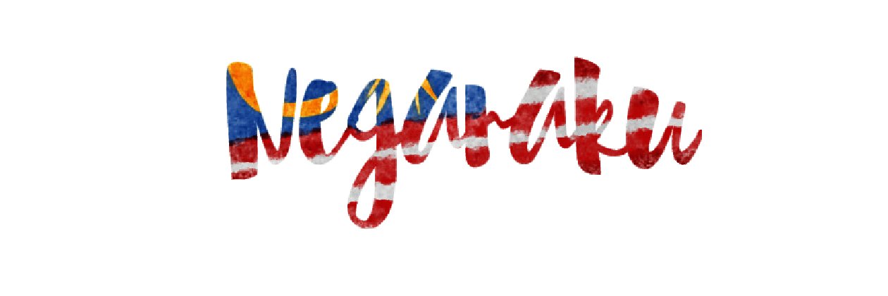 Daniel's banner