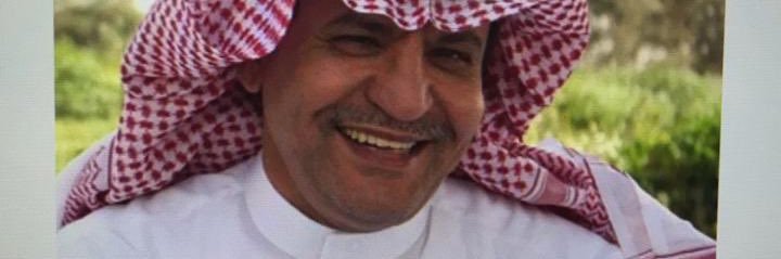mohammed s almansour banner
