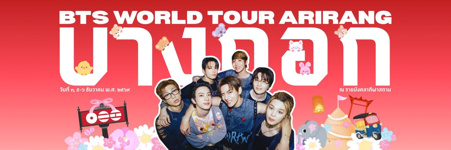 nt_hzt's profile banner image