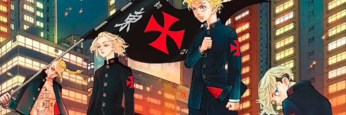 Akacchin's profile banner image