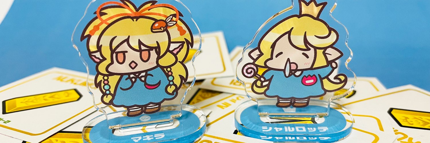 cupsoup0141's profile banner image