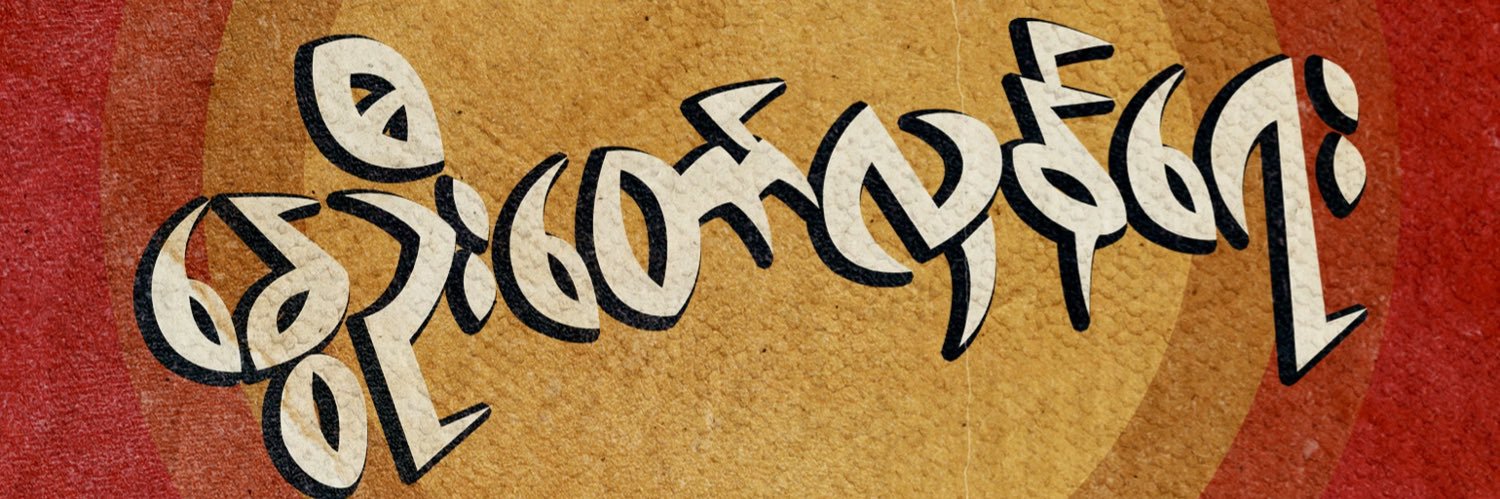 doc_explorer's profile banner image