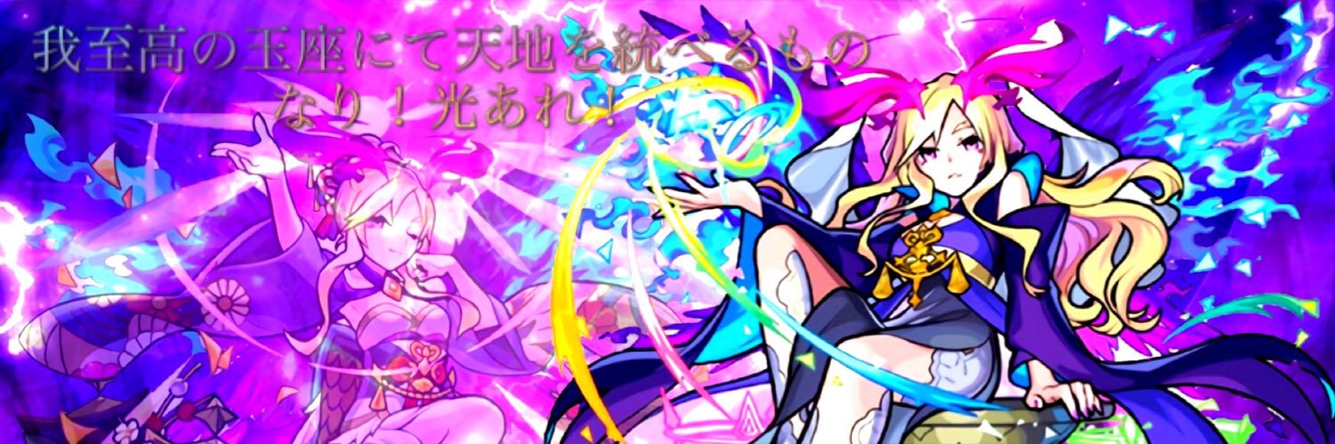 apamanzo's profile banner image