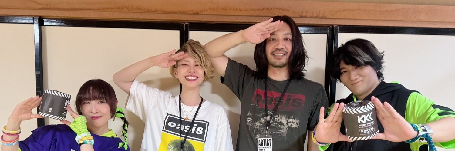 おっくん(オクシュウ) banner