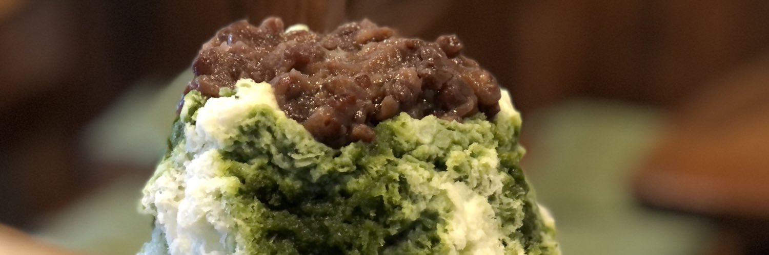 和菓子甘味秀月堂 banner
