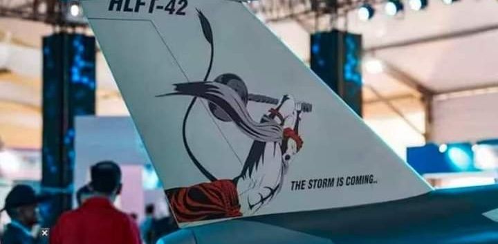 विकुल banner