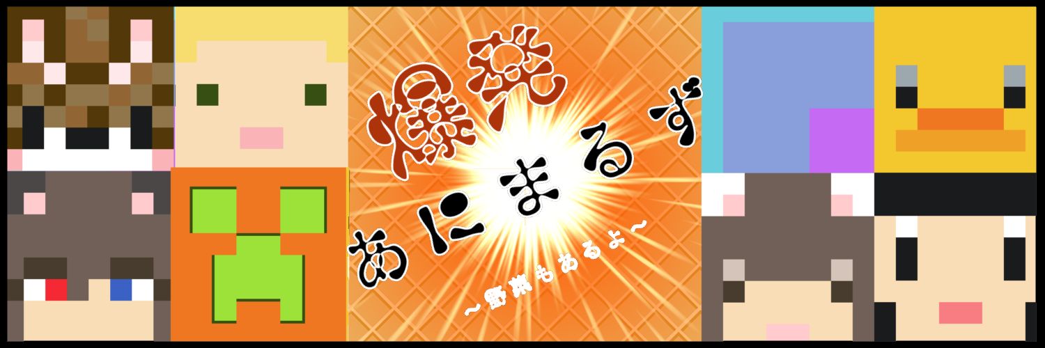 buichoro's profile banner image