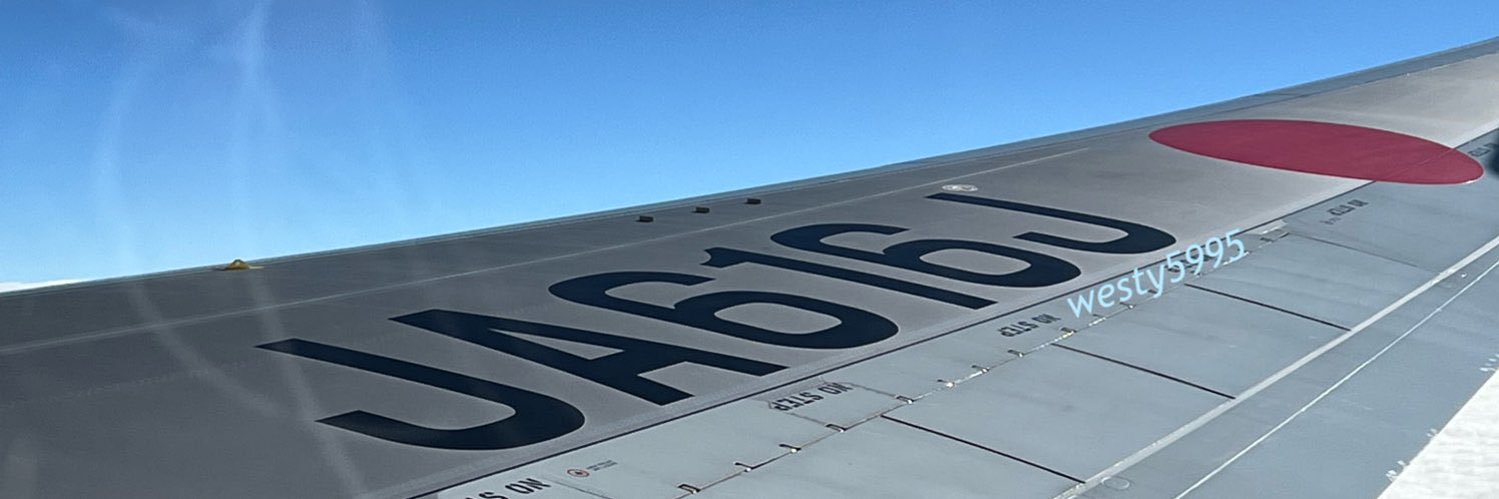 westy5995's profile banner image