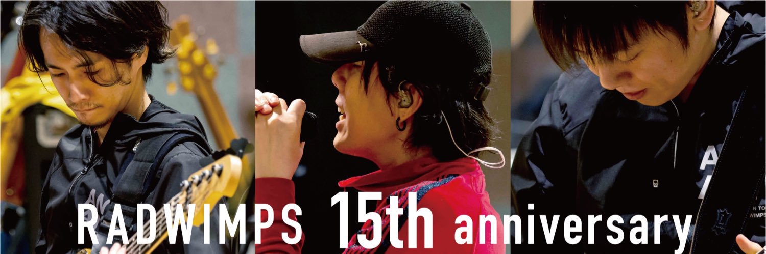 misowimps's profile banner image