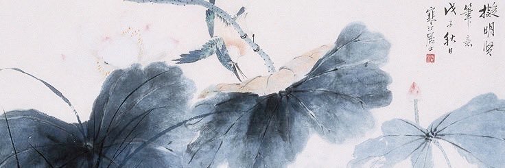 snufggle's profile banner image