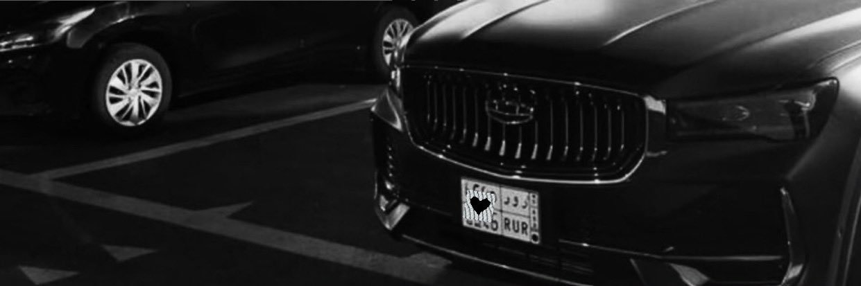 JuRenadd's profile banner image