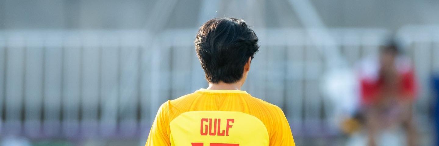 𝓒𝓱𝓪𝓭𝓪𝓹𝓲𝓶 banner