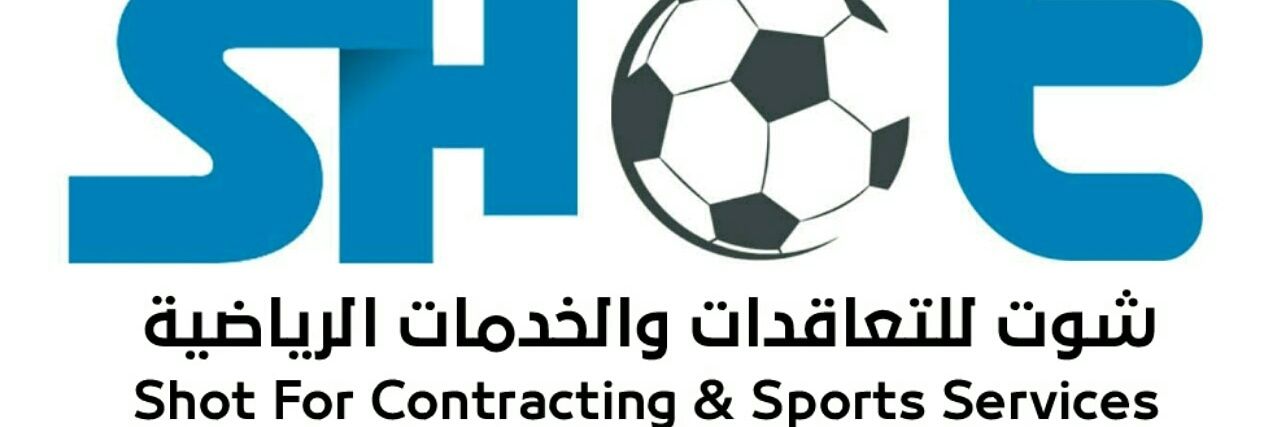 حمد الوبران banner