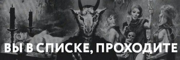 blutzexfire Profile Banner