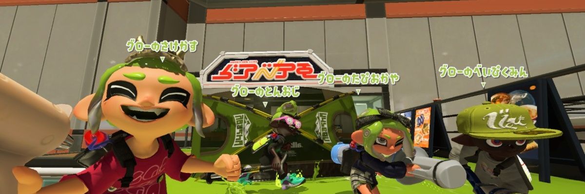 tapiokaya23's profile banner image