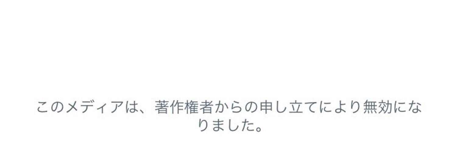 josouzaitounyu's profile banner image