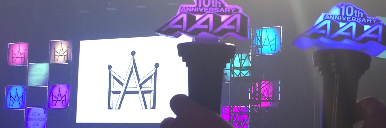 12211Aaa's profile banner image