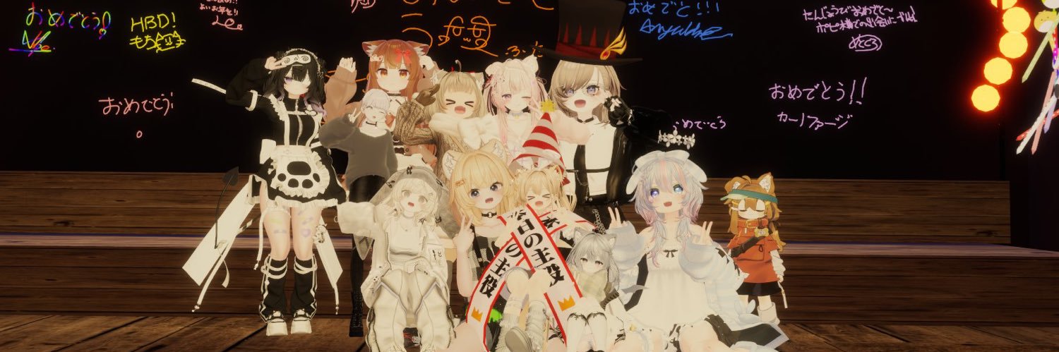 機動戦士えくせる閃光のエクウェイ サンオブブライト@ŧ‹”ŧ‹”( ‘ч’ )ŧ‹”ŧ‹”bot banner