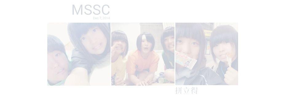 chi19980813's profile banner image