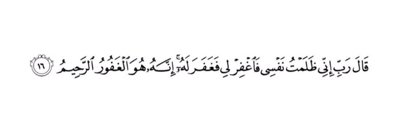 غيمه banner