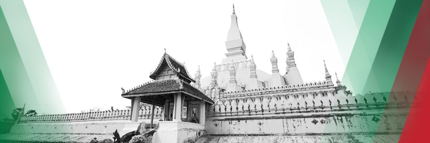 LaosBriefing's profile banner image
