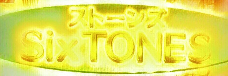 piip7's profile banner image
