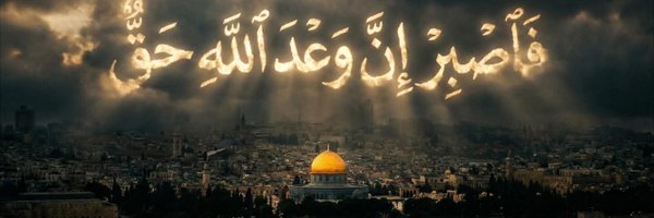 AlaaKelani Profile Banner