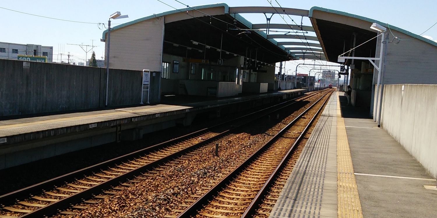 もちなみ banner