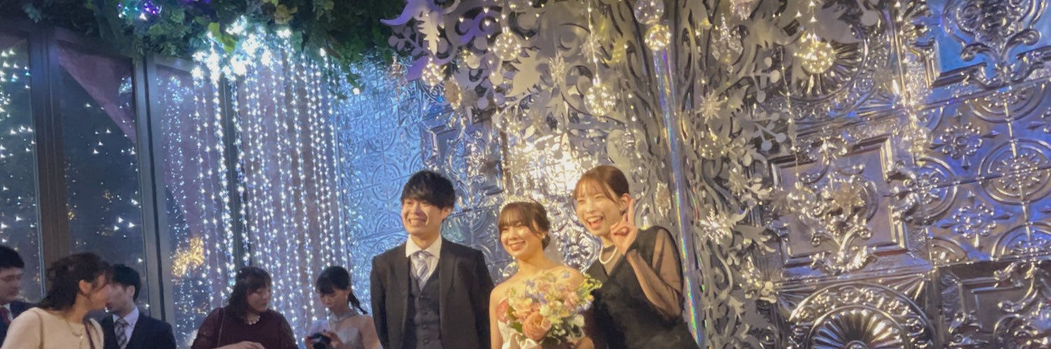 諒哉 banner