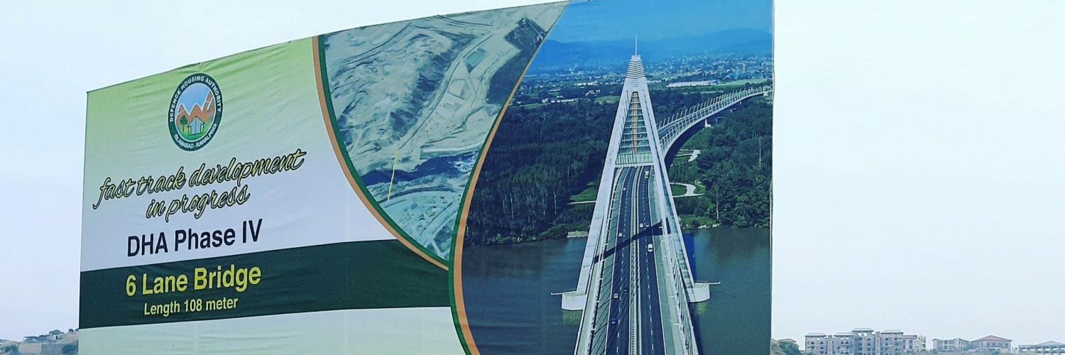 dhaIslrwp's profile banner image