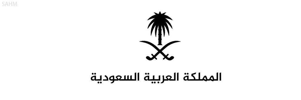 ﷴ (الطنٻنې) الشـﮪرې banner