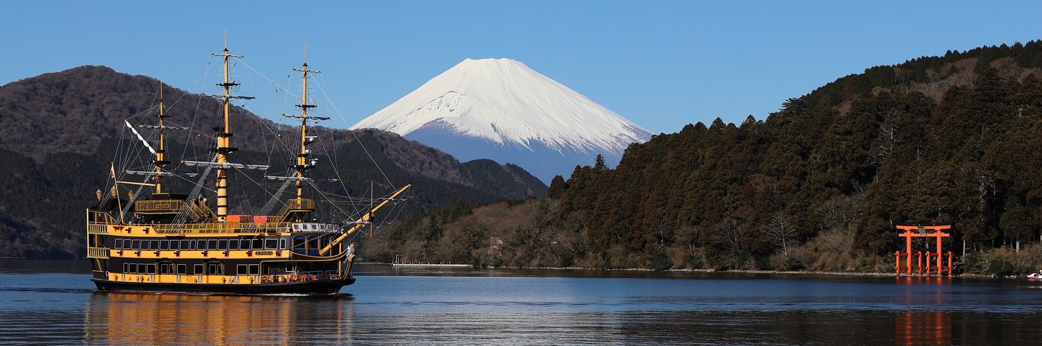 すど。けん。 banner
