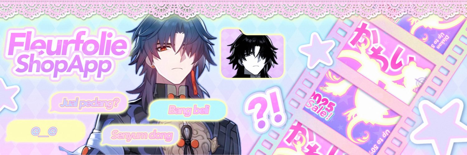 DevsBladie's profile banner image