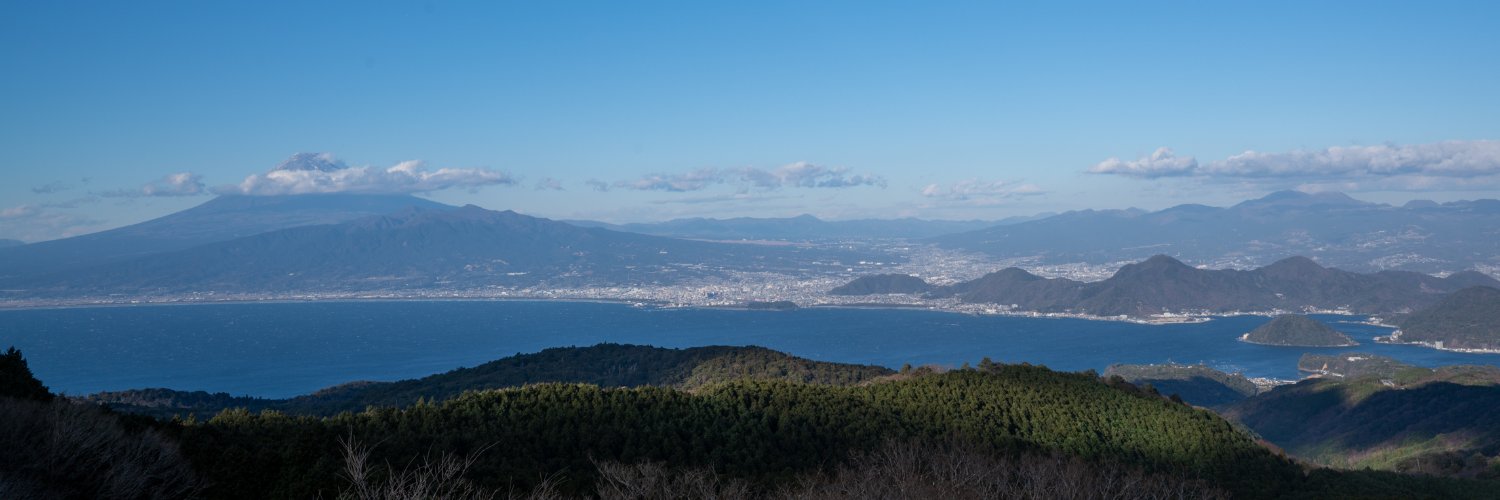 沼津経済新聞（ヌマケー） banner