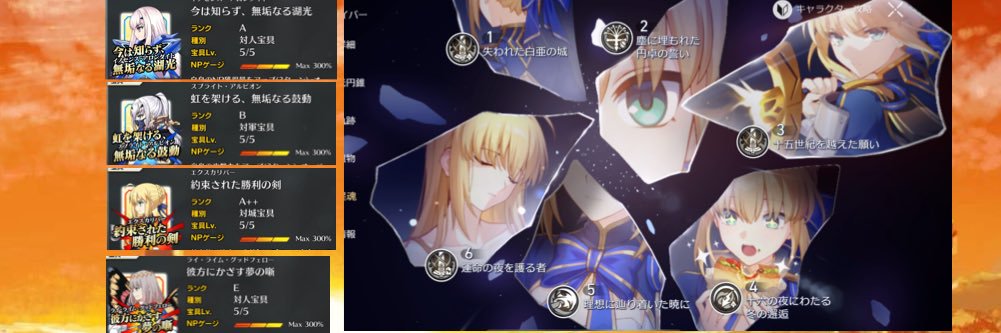 yuukei_mikoto's profile banner image