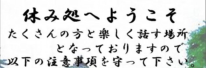 general11_90278's profile banner image