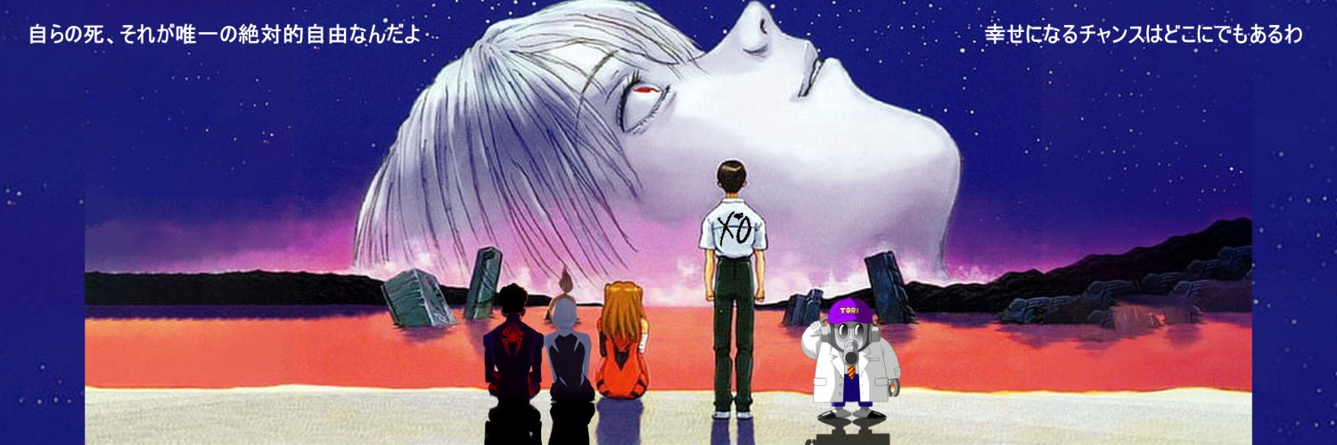 LucaLuke22's profile banner image