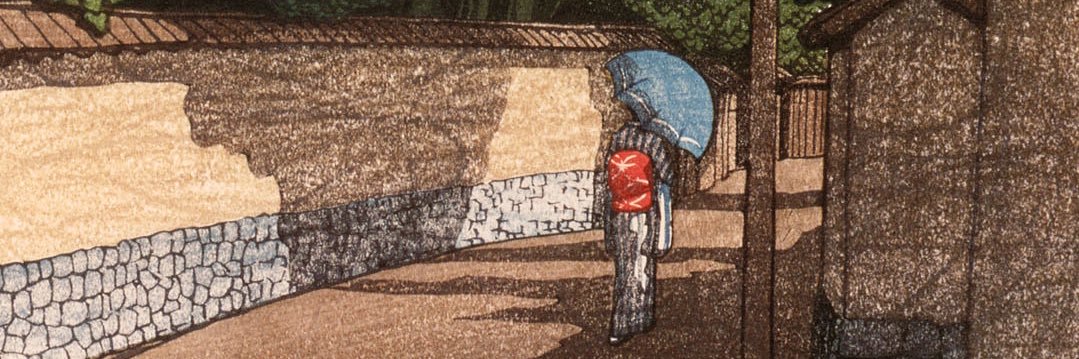 ユウ　イチ banner